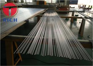 China ASTM B444 UNS N06625 DIN2.4856 Alloy 625 Tube wholesale