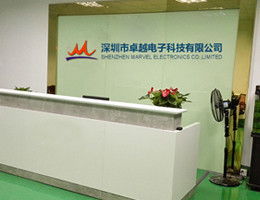 Shenzhen Marvel Electronics Co., Limited