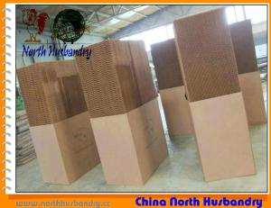 China automatic poultry farming equipment-the cooling pad wholesale