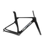 High Quality T800 Carbon Road Bike Frame 56 Cm Road Bike Frame On Sale