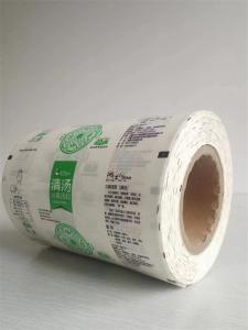 China ISO Printed Plastic Film Roll Mylar For Hotpot Condiment wholesale