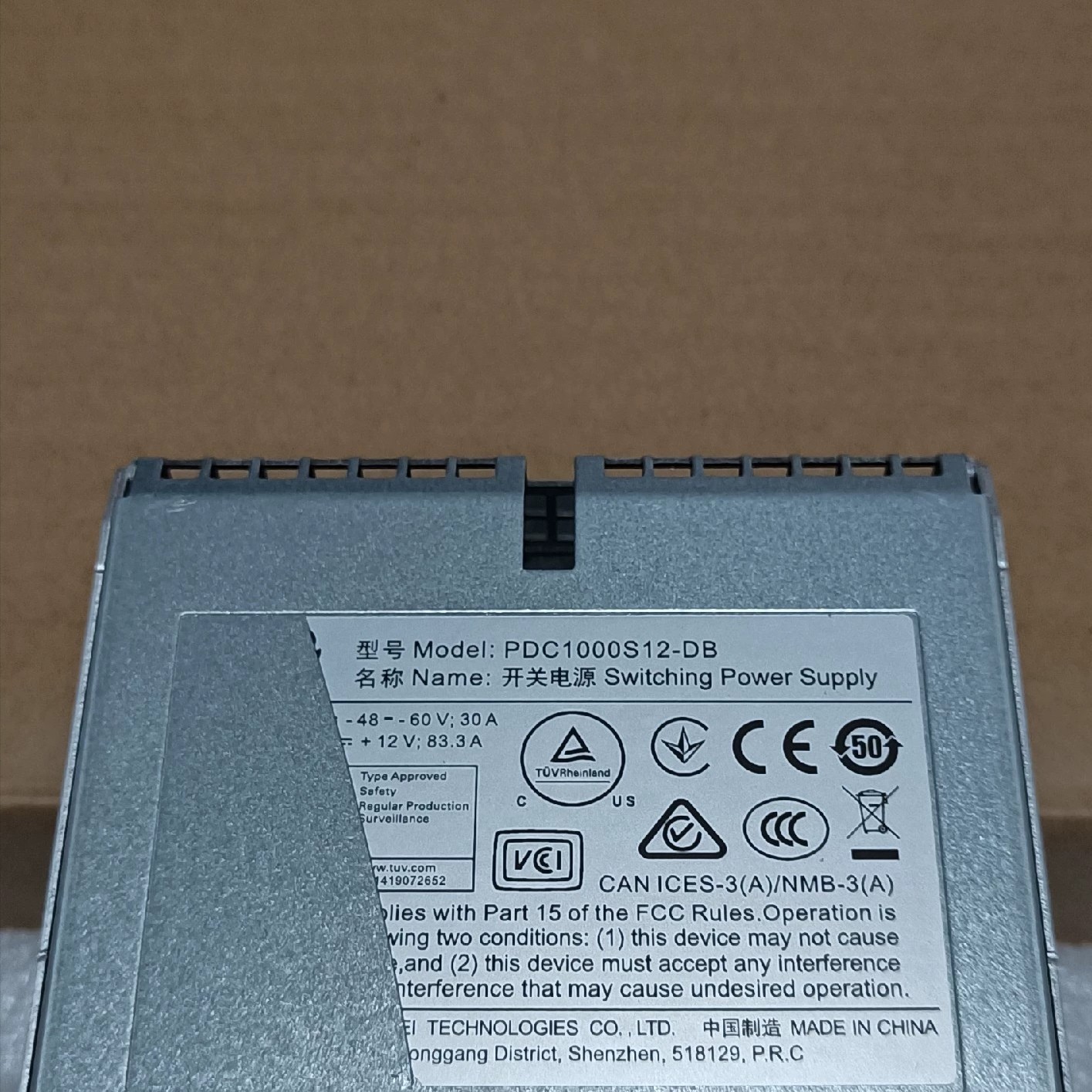 HUAWEI PDC1000S12-DB Switching Power Supply DC Power Module