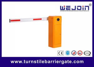 China COM RS485 Traffic Barrier Gate Auto Reversing Toll Barrier wholesale