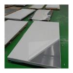 China Low Price 201 304 316 430 2B Ba No.4 hl cold rolled mill original