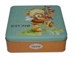 Bulk custom cookies metal box for sale