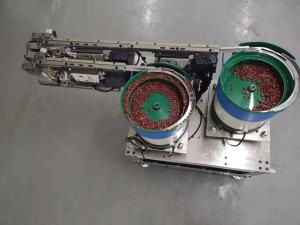 China JM20 Multiple Insert / inserter machine Samsun Yamaha Band wholesale