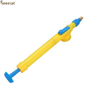 China Plastic Garden Water Sprayer Gun Without Bottles For Garden wholesale