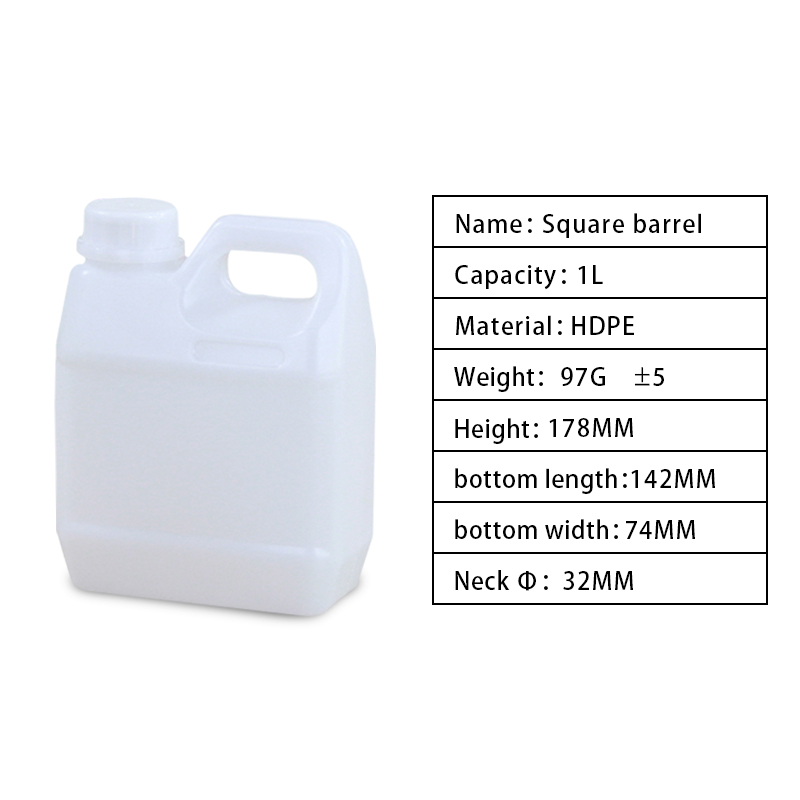1L HDPE Plastic Barrel Jerry Can for Dish Detergent Oil Storage Chemical Resistant