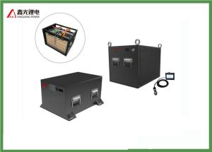 China 48V 100AH 200AH Iron Case Deep Cycle Rechargeable Marine Battery wholesale