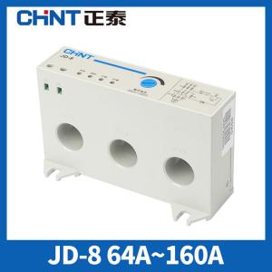 China 20-80A Integrated Motor Protector 0.25~80kW 220V AC-3 380V Squirrel Cage Motor wholesale