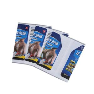 China Soft 75% Shrinkage Printed Bottle Labels Anti Counterfeiting wholesale