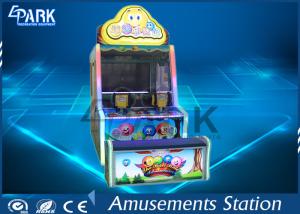 China Amusement Park Ball Kids Coin Operated Shooting Arcade Game Machine wholesale