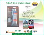 General Purpose Black RTV Silicone Sealant High Temperature , Fast Dry