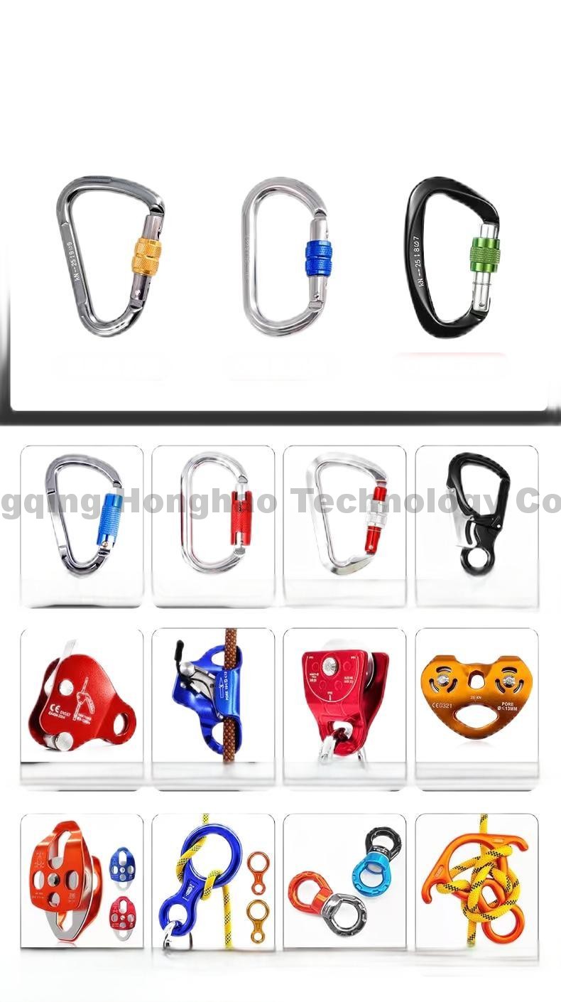Custom Fixed Pulley Hook Rescue 7075 Aluminum Climbing Gear Single Pulley with Hardware