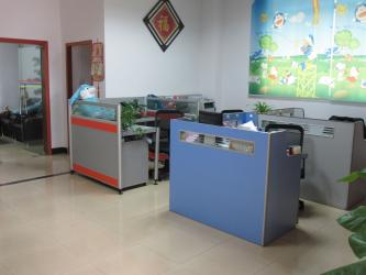 Dongguan City Ming Bao Toys Co., Ltd
