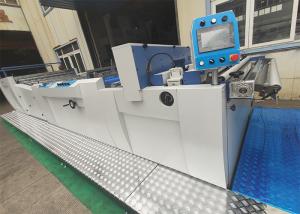 China Electric Industrial Thermal Film Laminating Machine , Automatic Laminating System wholesale