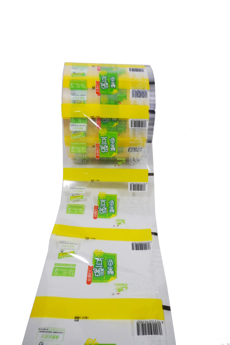 Wrap Printing Food Wrap Film PET/BOPP UV Film Laminating Plastic Film Roll Packaging