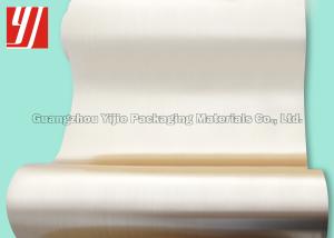 China Brushed Gold Hot Stamping Foil For Beverage Medicine Packaging wholesale