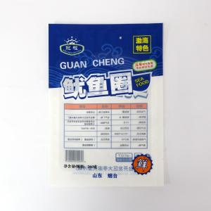 China Aluminum Foil 100g Vacuum Packaging Pouch For Rice Cereal Food wholesale