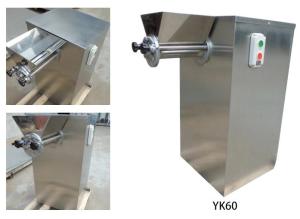 China Food Industry Swing Roller Compactor For Dry Granulation Eco - Friendly YK60 wholesale