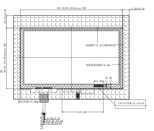 MIPI interface 7 Inch TFT LCD Touch Screen 1024x600 IPS Full Viewing Angle with CTP