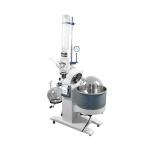 250W Lab Rotary Evaporator