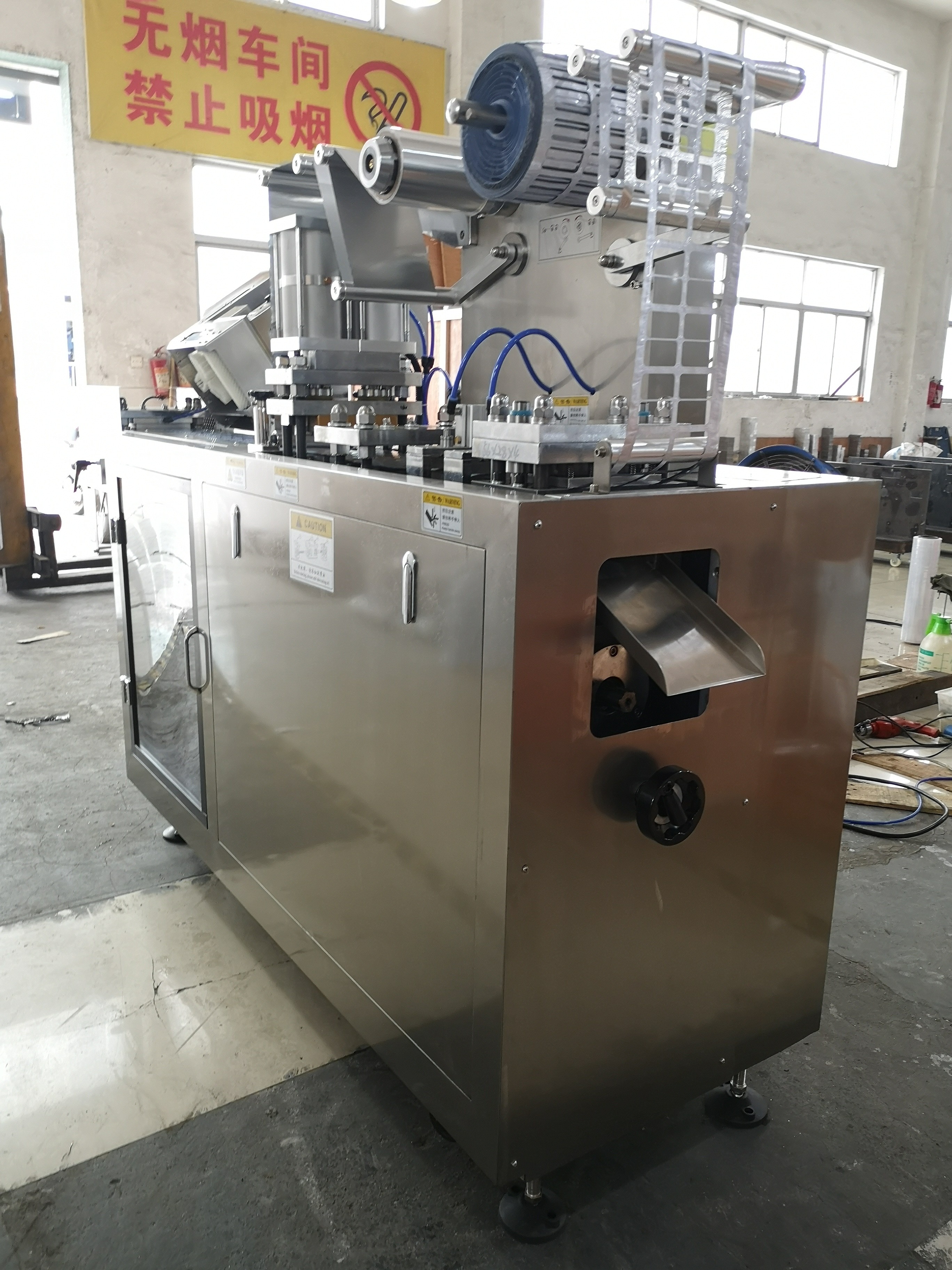 Flat Alu Alu Blister Alu Pvc Blister Packaging Machine Equipment
