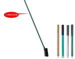 Sand Rake