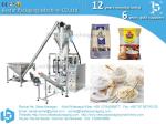 Automatic packaging machine for hard wheat flour bread flour rice flour