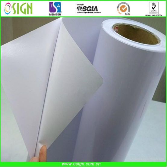 Wholesale pvc self adhesive vinyl sticker Printing For sale