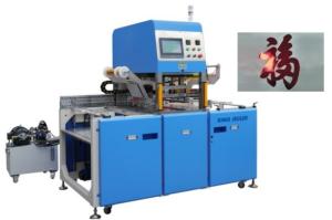 China Professional Automatic Hot Foil Stamping Machine for Precise Stamping wholesale
