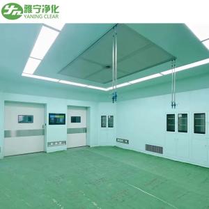 China 200 Mesh Laminar Flow Cover Polymer Homogeneous Laminar Membrane wholesale