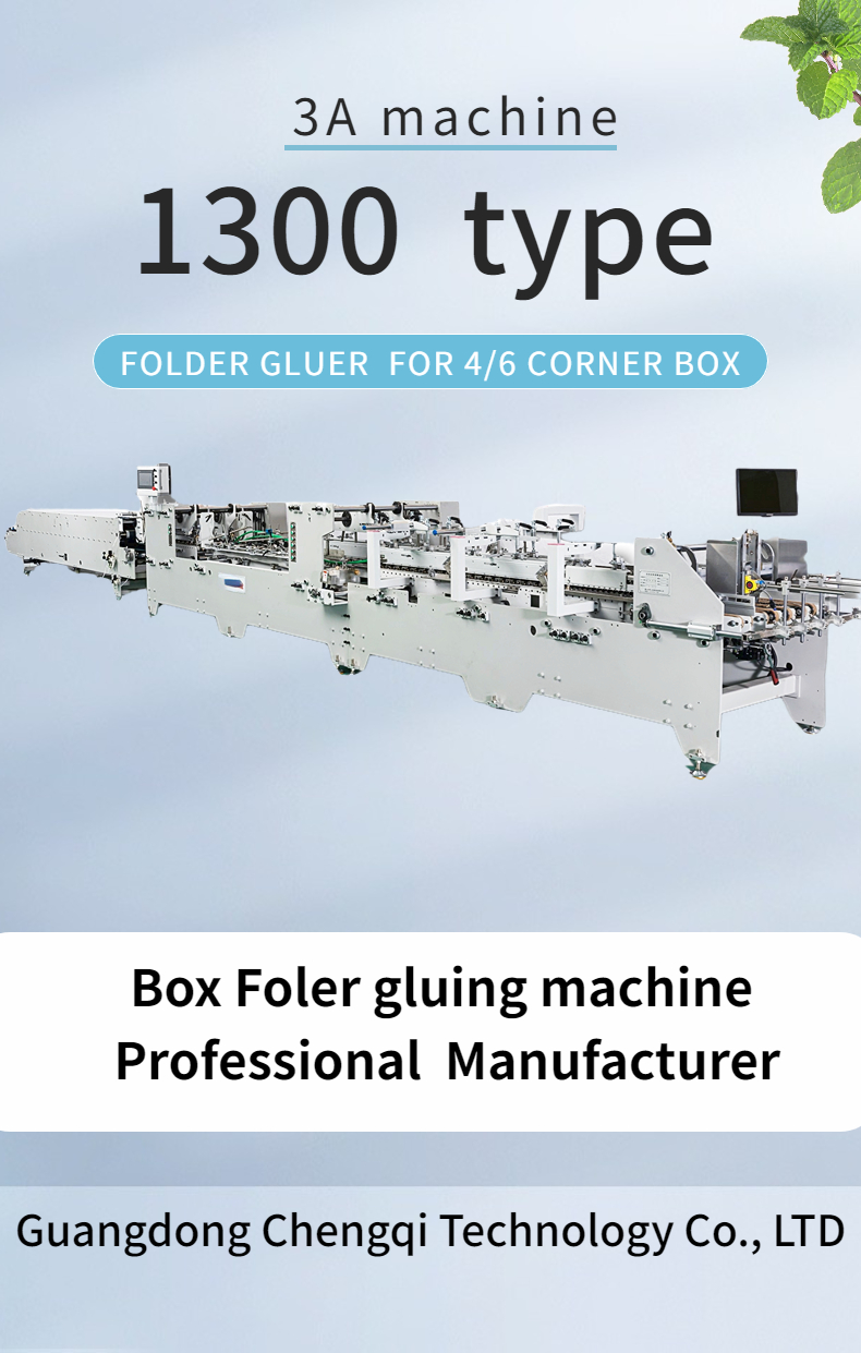 Water Soluble Cold Glue Used CQT-1300 Folder Gluing Machine for Cardboard Box Making