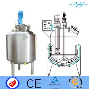 China 50 Gallon Stainless Steel Tank QUICK Melting Vessel For Butter Oil wholesale