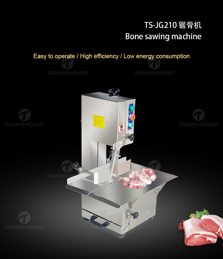 1.1KW Creophagy Electric Bone Cutting Machine , Disassembly Bone Saw Cutter Machine