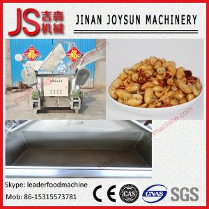 China Automatic stainless steel peanut donut potato chips frying machine wholesale