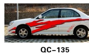 China Nontoxic Designer PVC Custom Car Body Sticker QC-135G wholesale