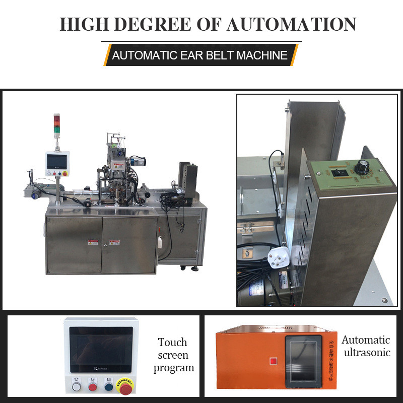 Flat Face Mask Earloop Welding Machine , 3KW Elastic Earbud Welding Machine