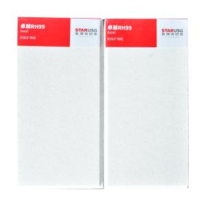 China Modern Celling With USG BORAL Mineral Wood Fiber Acoustical Ceiling Tiles wholesale