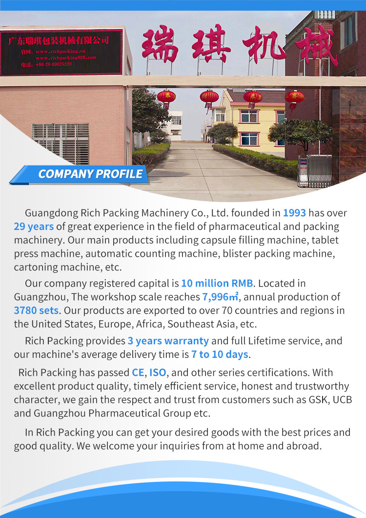 Blister Packaging Machine Medical High Speed For Hard Soft Capsule Pill Tablet