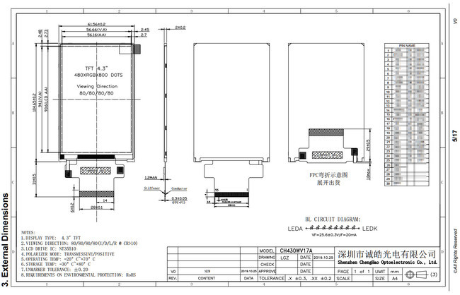4.3 Inch 480X800 MCU Ips TFT LCD Monitor RGB MIPI CH430WV17A