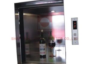 China 304 Stainless Steel Dumb Waiter Elevator 0.25m/s Small Home Lift wholesale