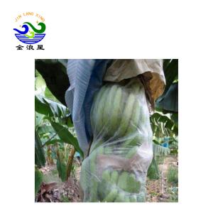China Plastic Zipper 100gsm Spunbond Fruit Protection Mesh Bags wholesale