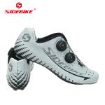 OEM Carbon Road Bike Shoes , Quick Lace - SPD Cleat Compatible Mountain Road