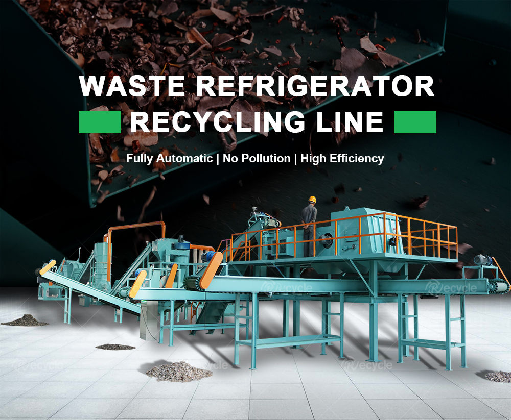 Home Appliances Old Refrigerator Recycling Plant 25units/H-100units/H