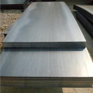 China Hrc Mild Ms Iron Black Cold Sa A516 Gr 70 Low Carbon Steel Sheet Coil Plate wholesale