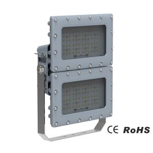 China 160 Watt 200 Watt KHJ Industrial LED Flood Lights Factory Use Dust Proof wholesale