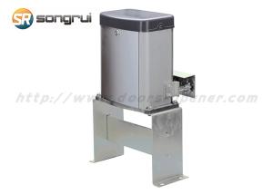 China 100W Auto Gate Sliding Motor wholesale