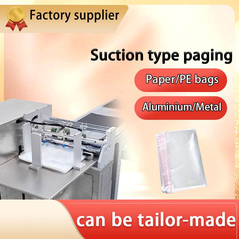 Electric Driven Label Applicator for Flat Bag and Mylar Pouch Desktop Doypack Pouch