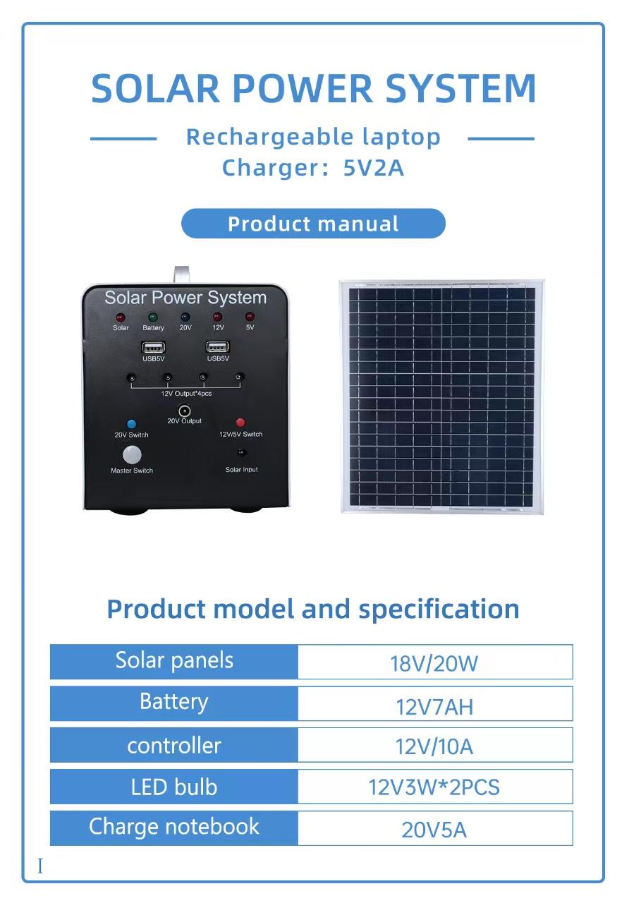 Wholesale Mini Portable Energy Storage Outdoor Camping Generator 120W Solar Power System